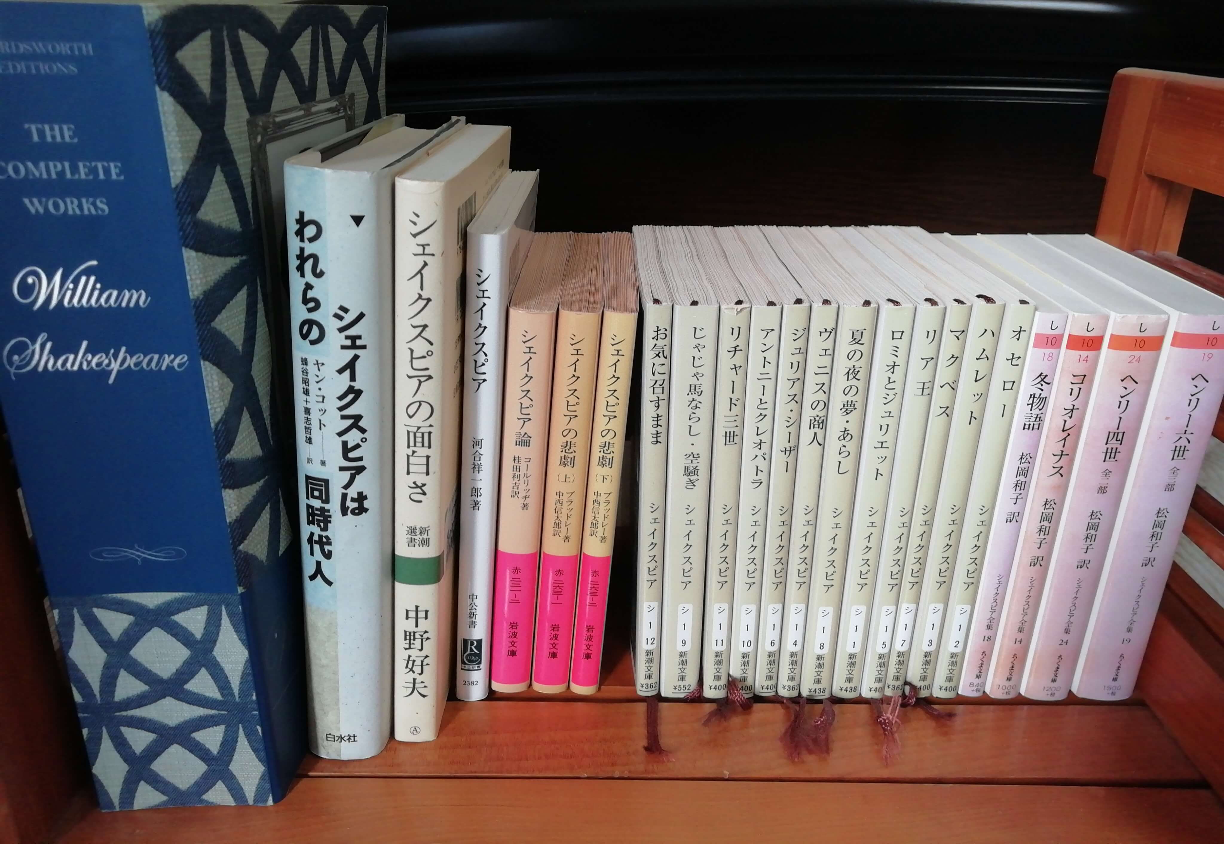 シェイクスピアのおすすめ作品はこれ【代表作から隠れた名作まで