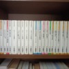 光文社古典新訳文庫ならこれを読んでおけ【おすすめ20冊+】