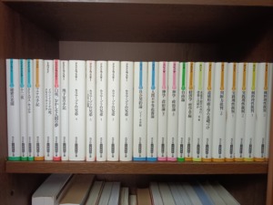 光文社古典新訳文庫の書籍